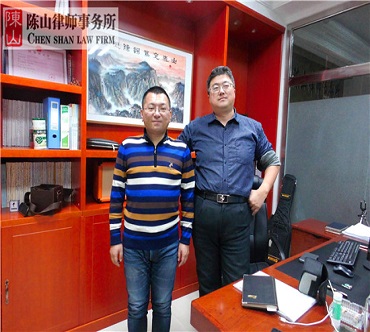 2018年1月26日 来访