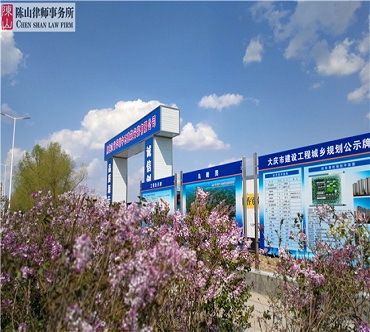 2018年5月7日 我的顾问单位的建筑工地