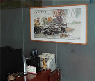 陈山律师事务所执业律师参加培训