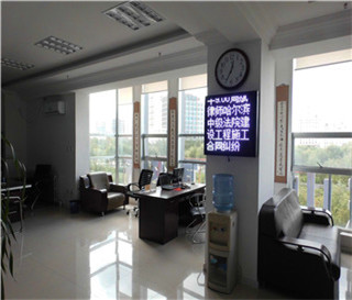 陈律师讲刑事强奸案件的量刑一