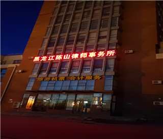 如何根据格式来迅速阅读法院判决书一