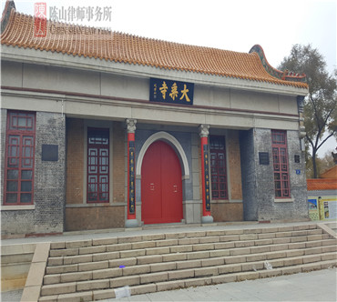 2015年12月29日齐齐哈尔市，