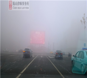 2017年1月17日，大庆市的大雾霾，