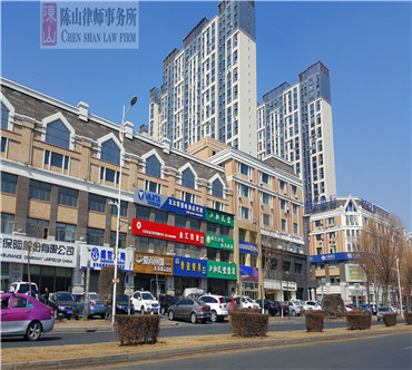 2017年4月1日大庆市经三街，