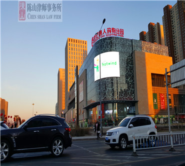 2017年4月30日大庆市唐人**，