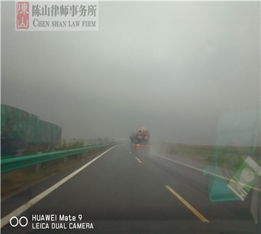 2017年9月5日肇源县刑事案件阅卷，