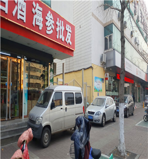 2017年11月28日 济宁街景