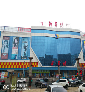 2018年6月14日 泰康开庭