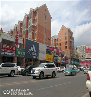 2018年7月24日 经六街