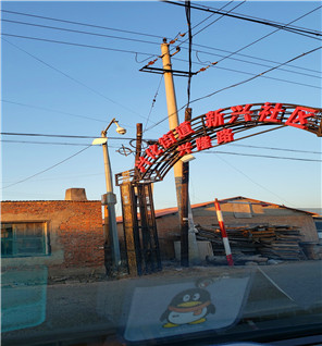 2018年12月8日 一起婚姻家庭纠纷的取证