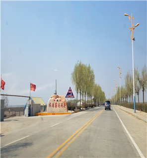 2019年4月29日 肇源我们的民事商事律师，在肇