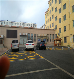 2018年5月2日 安达法院