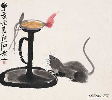 陈山给您拜年了