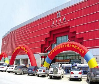 大庆正大方盛*陈山律师事务所空中引流（配