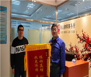 高利贷是否涉及到哪些犯罪？