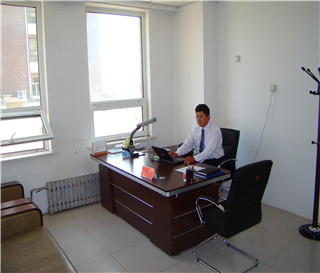 把赌局开到网站上就能没事儿吗？