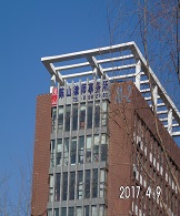 普通居民有没有权利在网络上大量销售医用口罩，